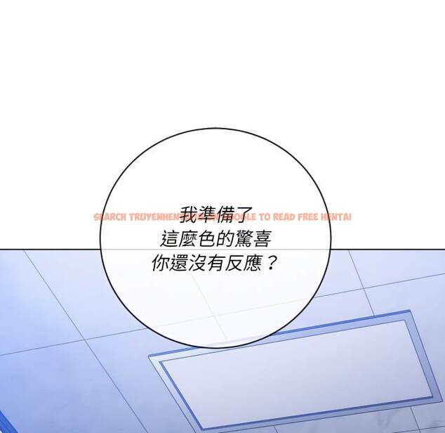 查看漫画惡女勾勾纏/難纏小惡女 - 第103話 - tymanga.com中的1442135图片