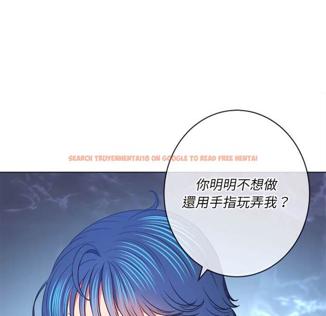 查看漫画惡女勾勾纏/難纏小惡女 - 第103話 - tymanga.com中的1442141图片
