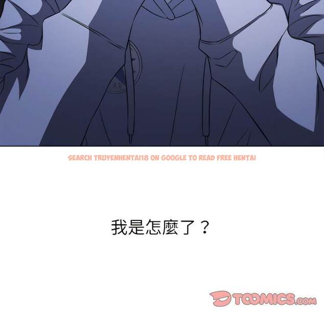 查看漫画惡女勾勾纏/難纏小惡女 - 第103話 - tymanga.com中的1442152图片
