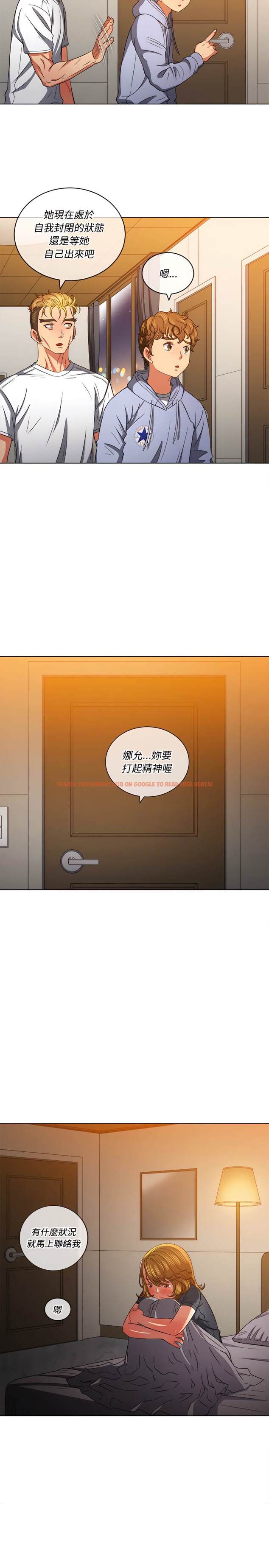 查看漫画惡女勾勾纏/難纏小惡女 - 第106話 - tymanga.com中的1442218图片