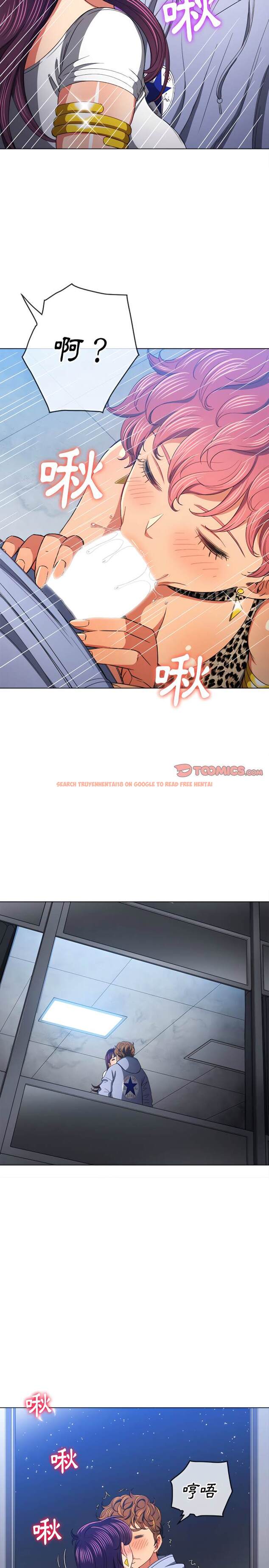 查看漫画惡女勾勾纏/難纏小惡女 - 第107話 - tymanga.com中的1442252图片