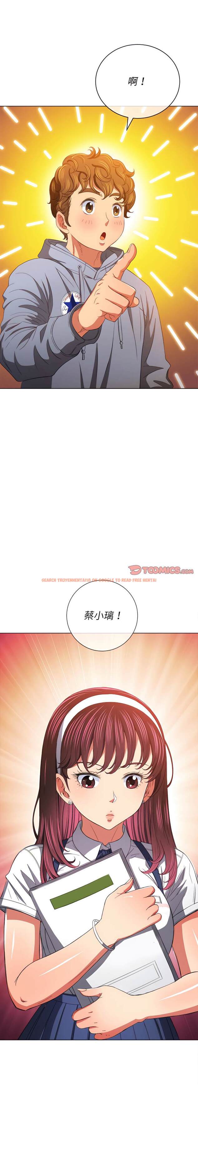查看漫画惡女勾勾纏/難纏小惡女 - 第109話 - tymanga.com中的1442293图片