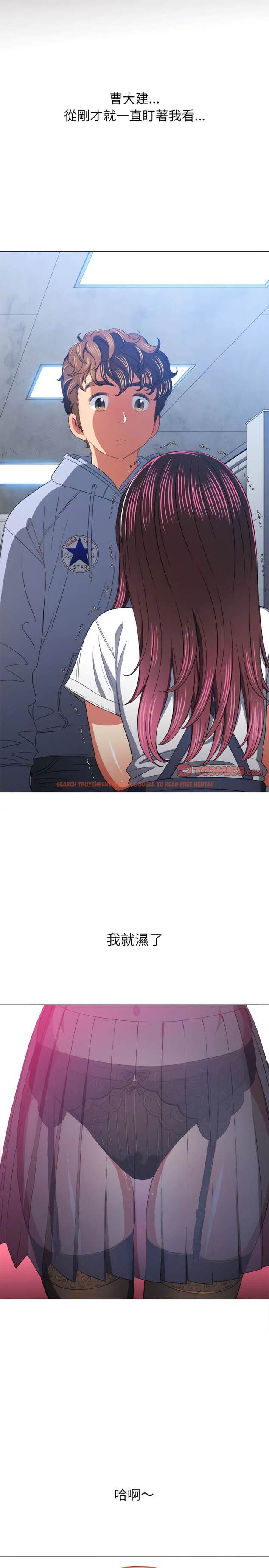 查看漫画惡女勾勾纏/難纏小惡女 - 第109話 - tymanga.com中的1442311图片