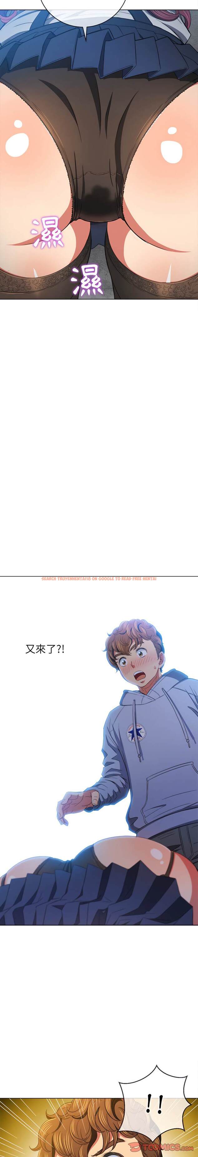 查看漫画惡女勾勾纏/難纏小惡女 - 第110話 - tymanga.com中的1442322图片