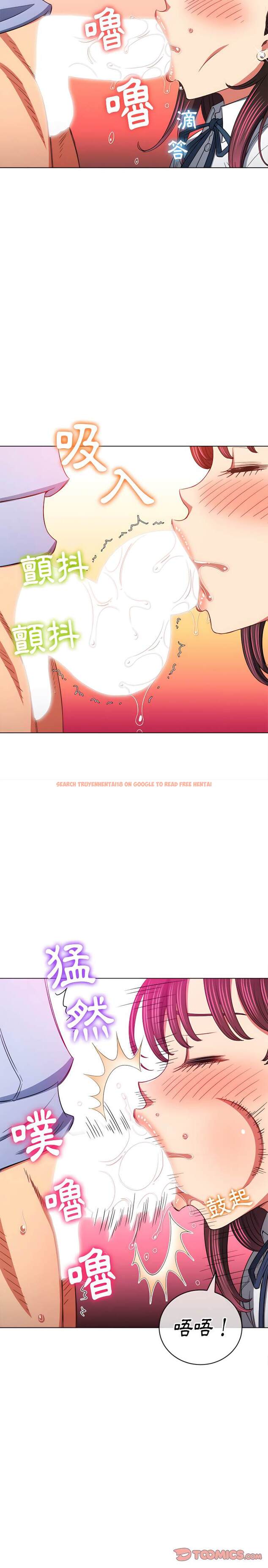 查看漫画惡女勾勾纏/難纏小惡女 - 第111話 - tymanga.com中的1442346图片