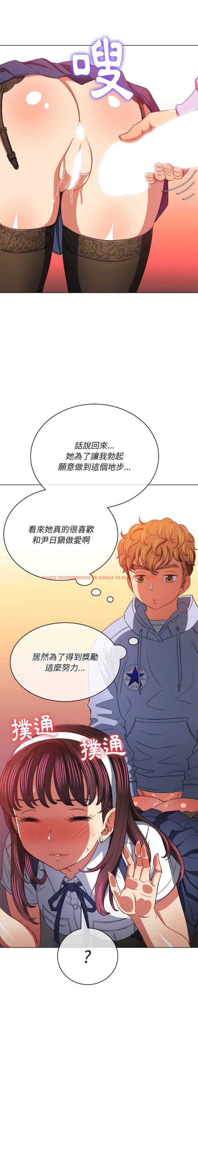 查看漫画惡女勾勾纏/難纏小惡女 - 第111話 - tymanga.com中的1442362图片