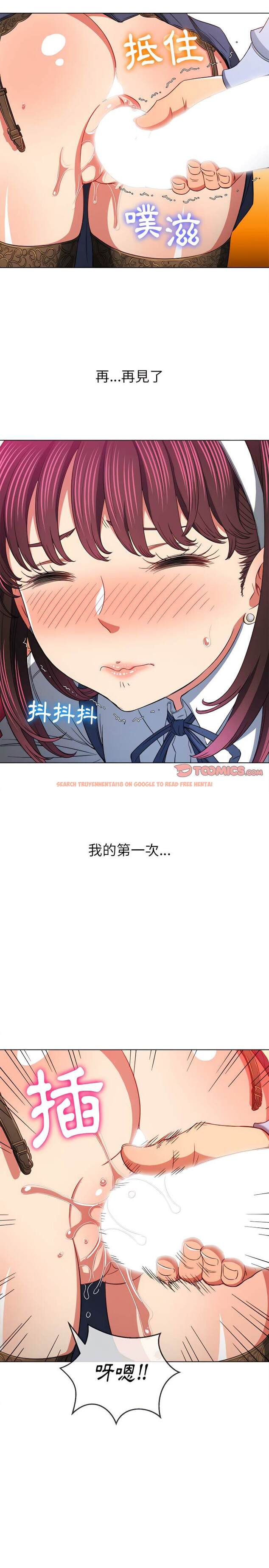 查看漫画惡女勾勾纏/難纏小惡女 - 第111話 - tymanga.com中的1442363图片