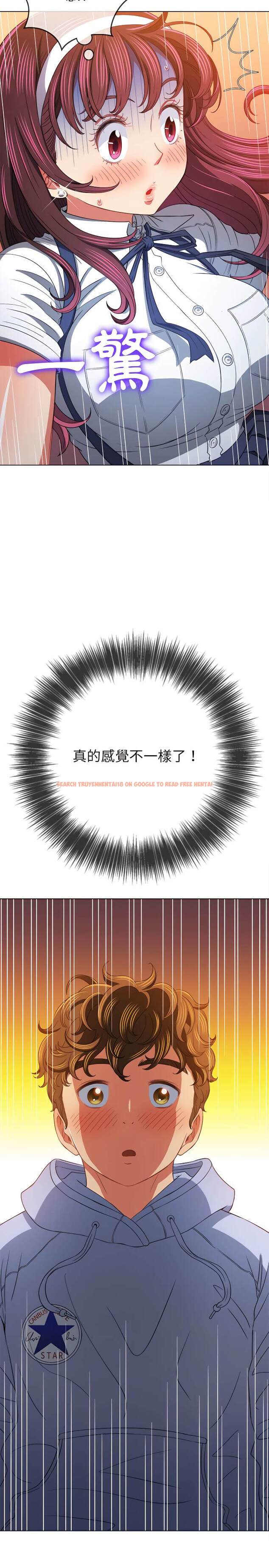 查看漫画惡女勾勾纏/難纏小惡女 - 第113話 - tymanga.com中的1442415图片