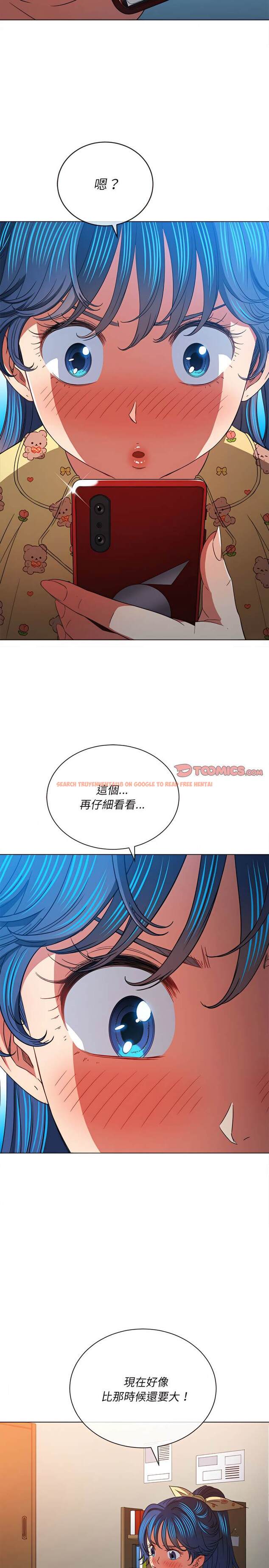 查看漫画惡女勾勾纏/難纏小惡女 - 第114話 - tymanga.com中的1442435图片