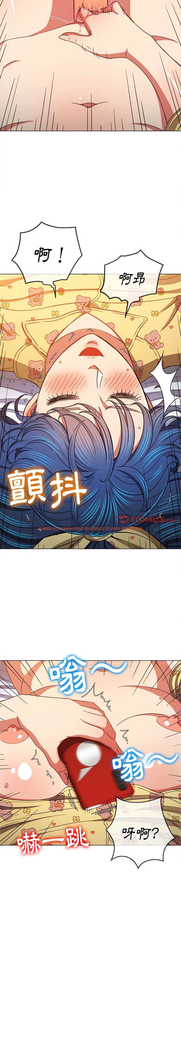 查看漫画惡女勾勾纏/難纏小惡女 - 第114話 - tymanga.com中的1442441图片