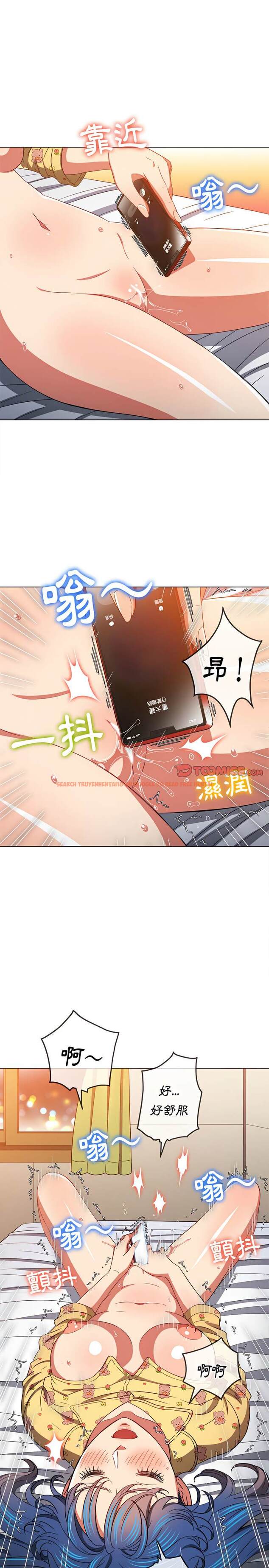 查看漫画惡女勾勾纏/難纏小惡女 - 第114話 - tymanga.com中的1442444图片