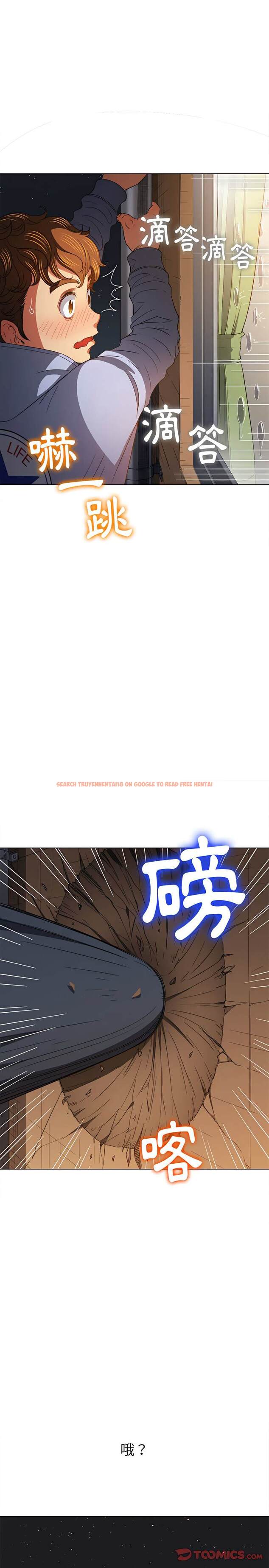 查看漫画惡女勾勾纏/難纏小惡女 - 第115話 - tymanga.com中的1442461图片