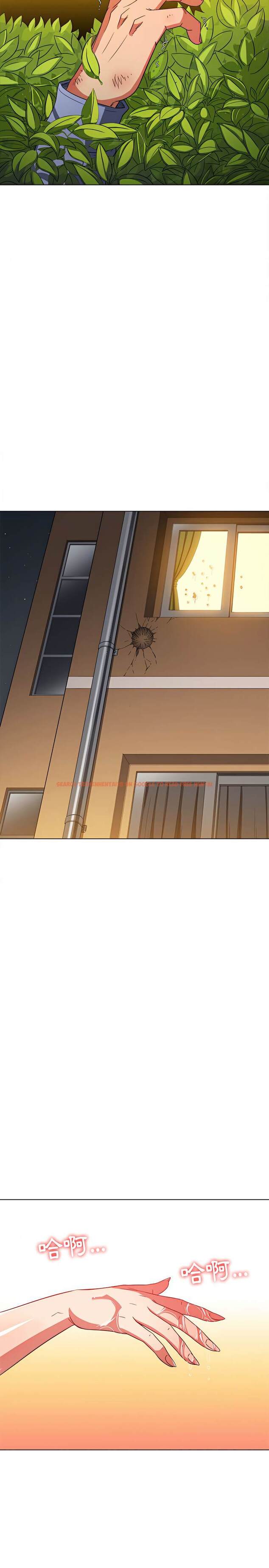 查看漫画惡女勾勾纏/難纏小惡女 - 第115話 - tymanga.com中的1442465图片