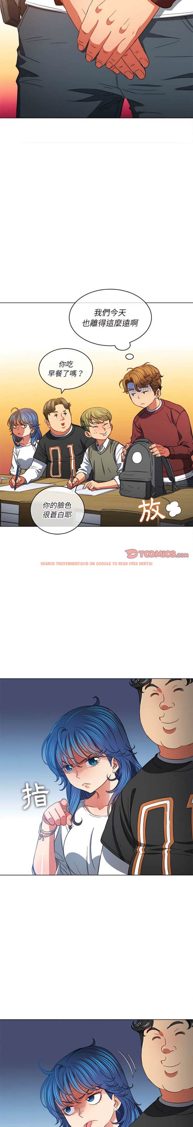查看漫画惡女勾勾纏/難纏小惡女 - 第115話 - tymanga.com中的1442475图片
