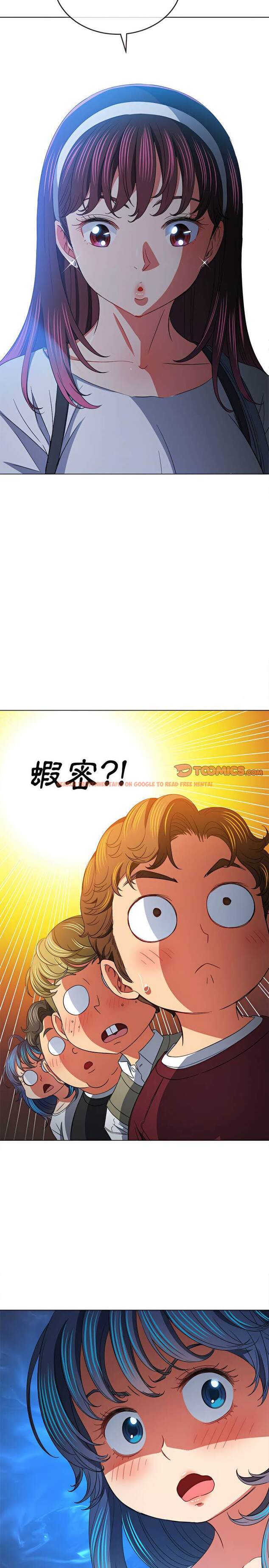 查看漫画惡女勾勾纏/難纏小惡女 - 第115話 - tymanga.com中的1442481图片