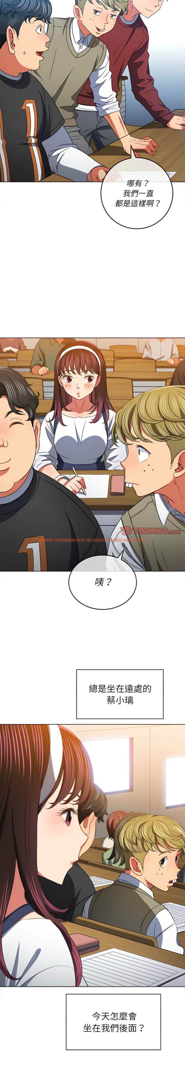 查看漫画惡女勾勾纏/難纏小惡女 - 第116話 - tymanga.com中的1442503图片