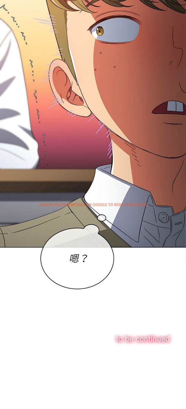 查看漫画惡女勾勾纏/難纏小惡女 - 第116話 - tymanga.com中的1442514图片