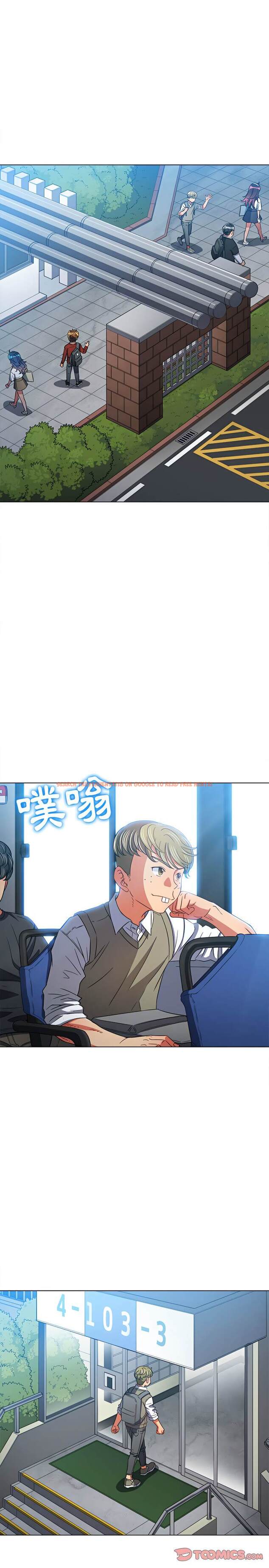 查看漫画惡女勾勾纏/難纏小惡女 - 第117話 - tymanga.com中的1442537图片