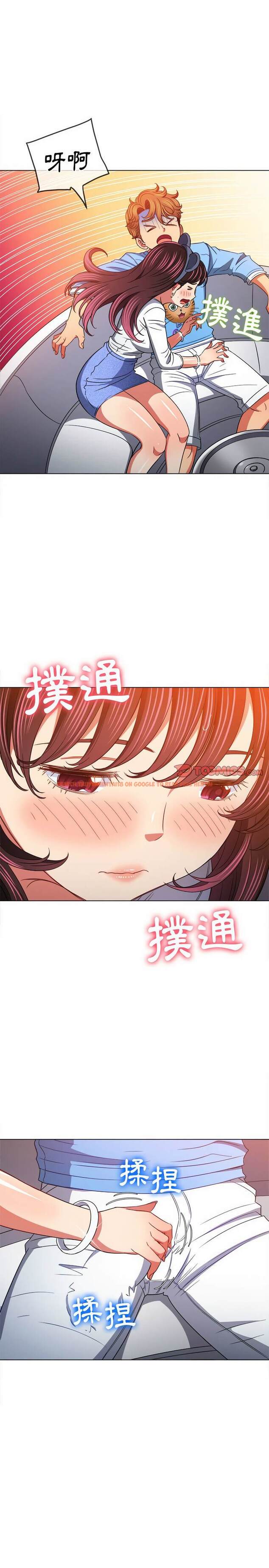 查看漫画惡女勾勾纏/難纏小惡女 - 第118話 - tymanga.com中的1442568图片