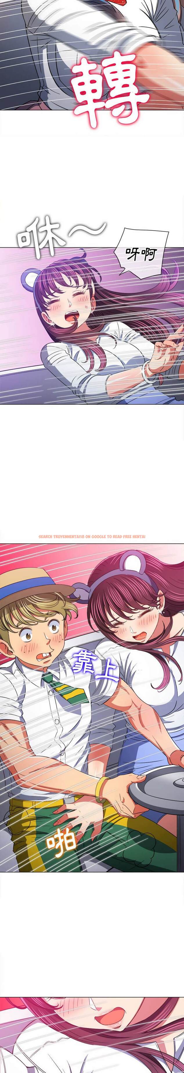 查看漫画惡女勾勾纏/難纏小惡女 - 第118話 - tymanga.com中的1442570图片