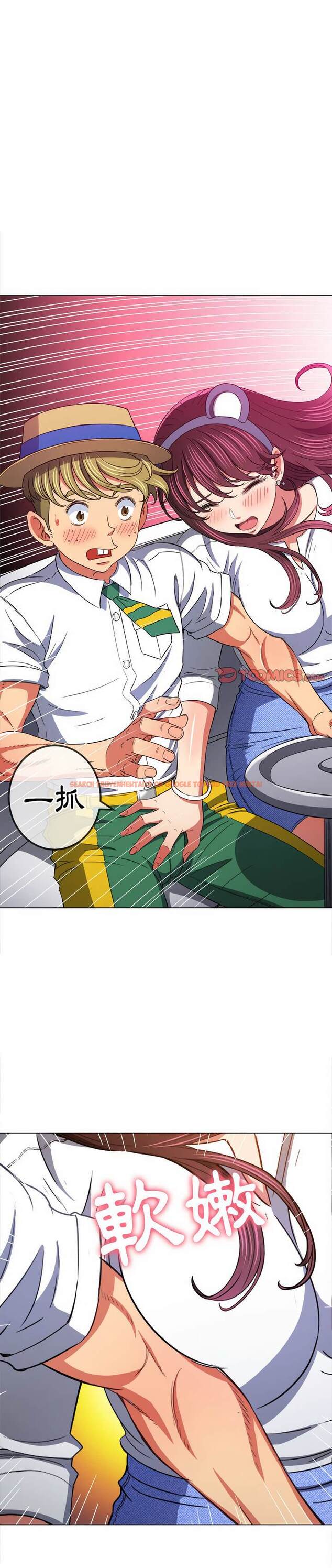 查看漫画惡女勾勾纏/難纏小惡女 - 第119話 - tymanga.com中的1442573图片