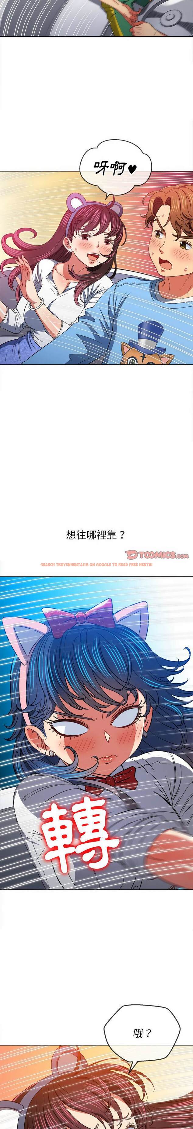 查看漫画惡女勾勾纏/難纏小惡女 - 第119話 - tymanga.com中的1442579图片