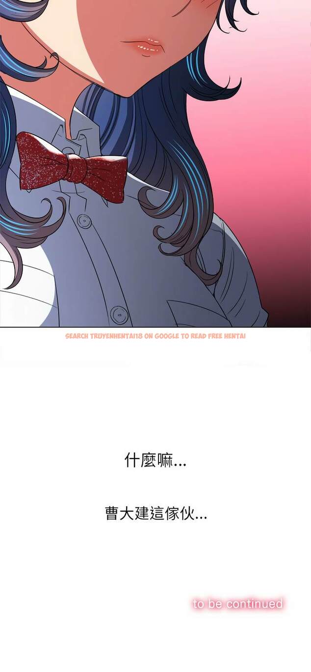 查看漫画惡女勾勾纏/難纏小惡女 - 第119話 - tymanga.com中的1442601图片
