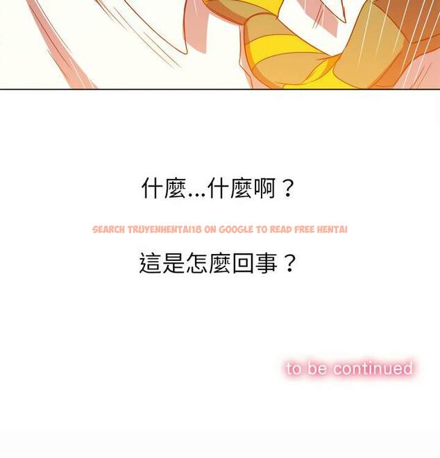 查看漫画惡女勾勾纏/難纏小惡女 - 第120話 - tymanga.com中的1442632图片