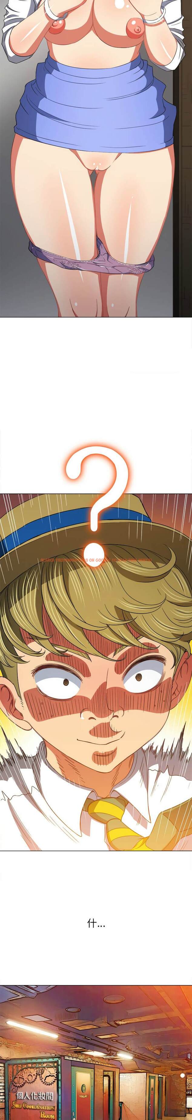 查看漫画惡女勾勾纏/難纏小惡女 - 第121話 - tymanga.com中的1442635图片