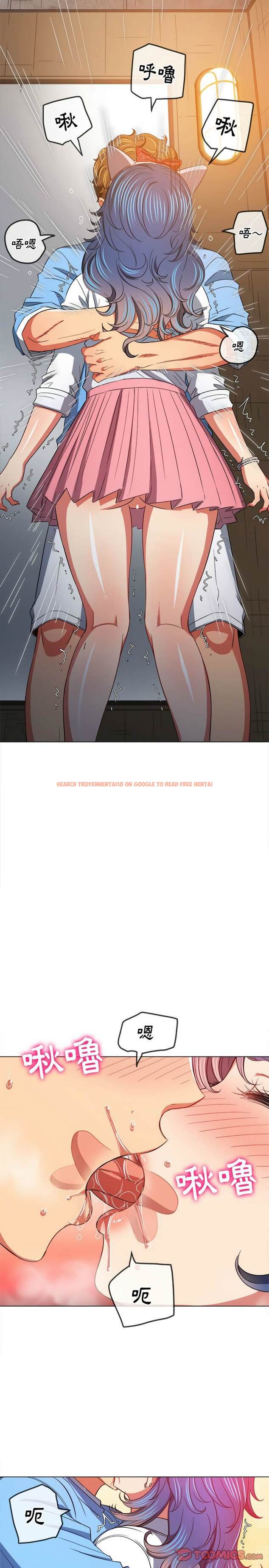 查看漫画惡女勾勾纏/難纏小惡女 - 第121話 - tymanga.com中的1442643图片