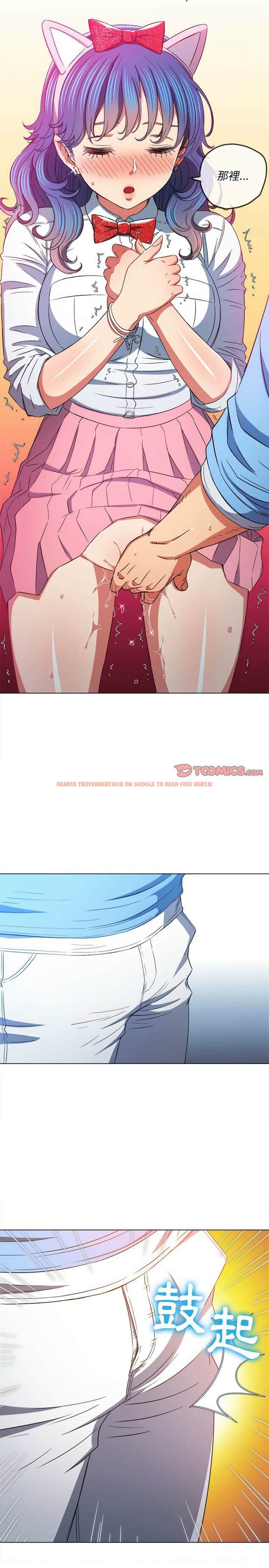 查看漫画惡女勾勾纏/難纏小惡女 - 第121話 - tymanga.com中的1442651图片