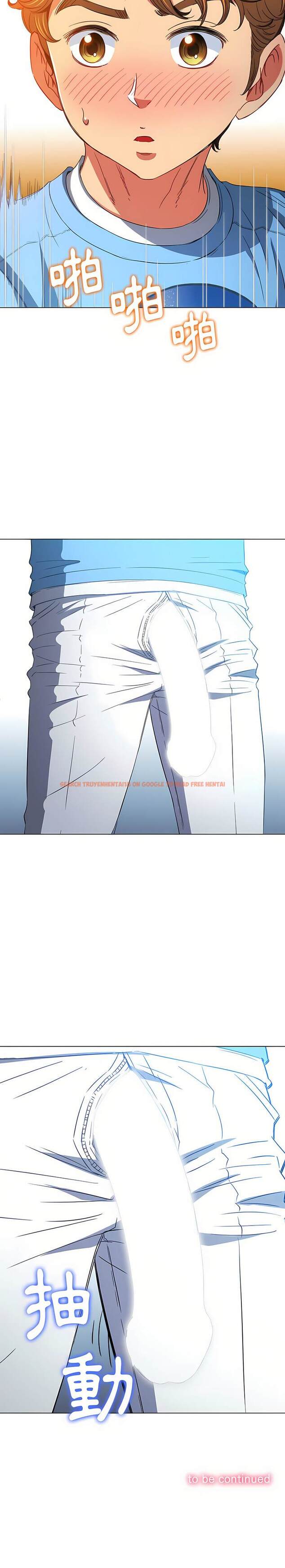 查看漫画惡女勾勾纏/難纏小惡女 - 第124話 - tymanga.com中的1442750图片