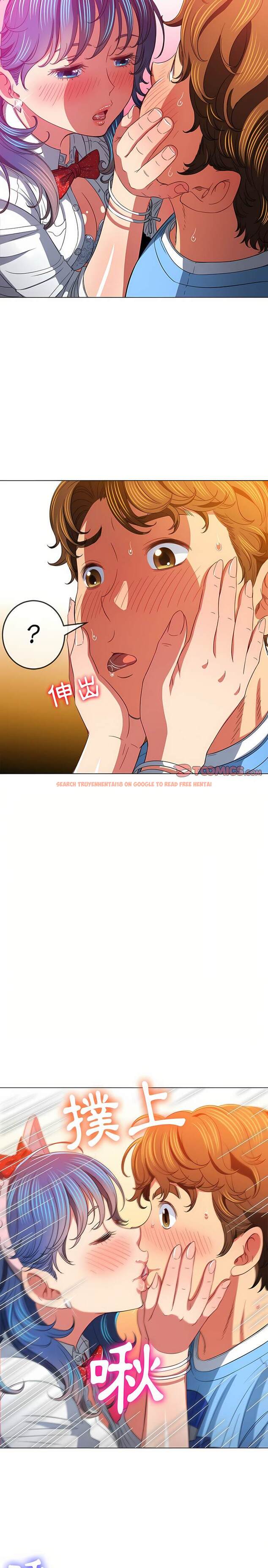 查看漫画惡女勾勾纏/難纏小惡女 - 第125話 - tymanga.com中的1442754图片
