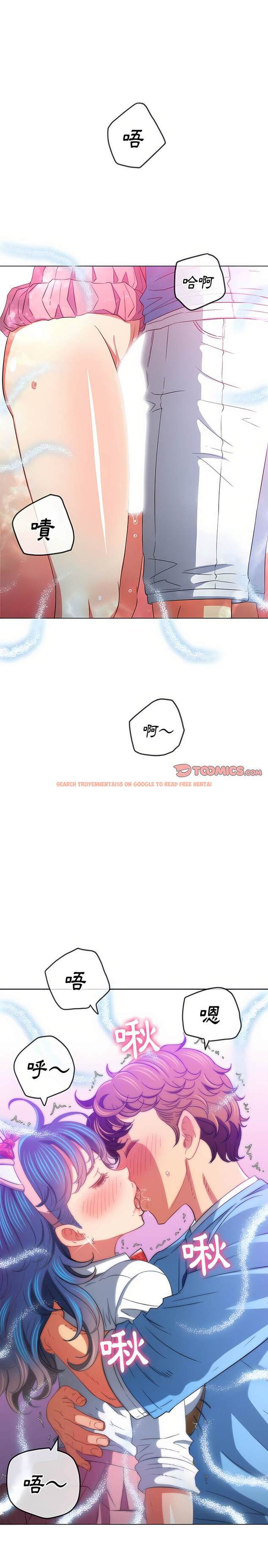 查看漫画惡女勾勾纏/難纏小惡女 - 第126話 - tymanga.com中的1442781图片