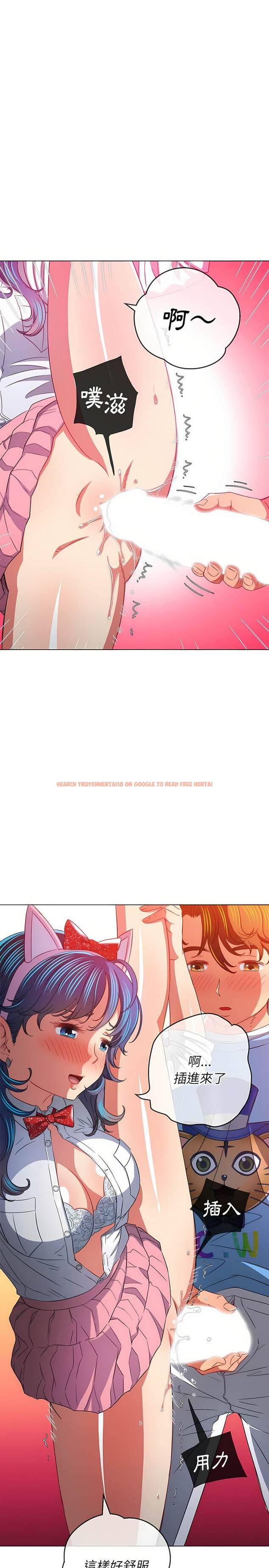 查看漫画惡女勾勾纏/難纏小惡女 - 第127話 - tymanga.com中的1442820图片