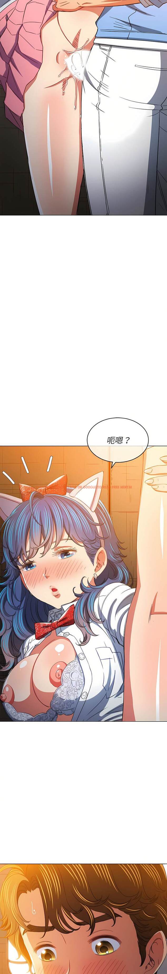 查看漫画惡女勾勾纏/難纏小惡女 - 第129話 - tymanga.com中的1442865图片