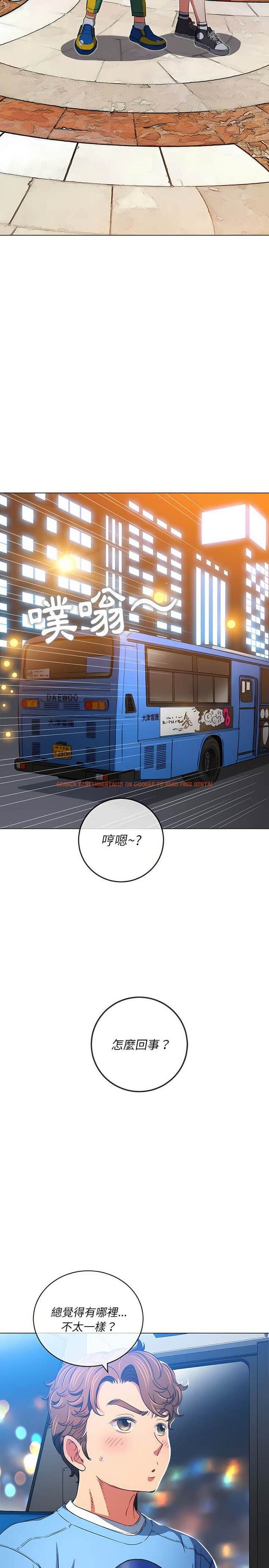 查看漫画惡女勾勾纏/難纏小惡女 - 第129話 - tymanga.com中的1442877图片