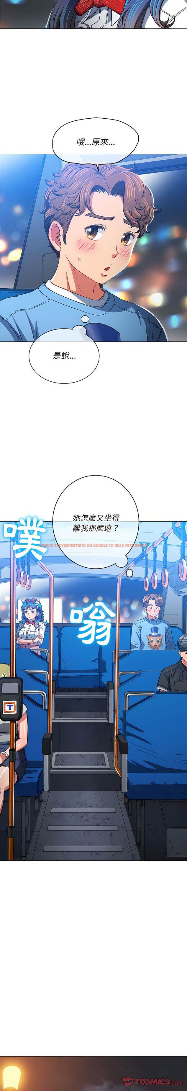查看漫画惡女勾勾纏/難纏小惡女 - 第129話 - tymanga.com中的1442879图片