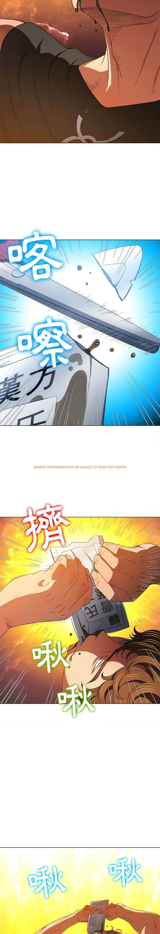 查看漫画惡女勾勾纏/難纏小惡女 - 第130話 - tymanga.com中的1442907图片