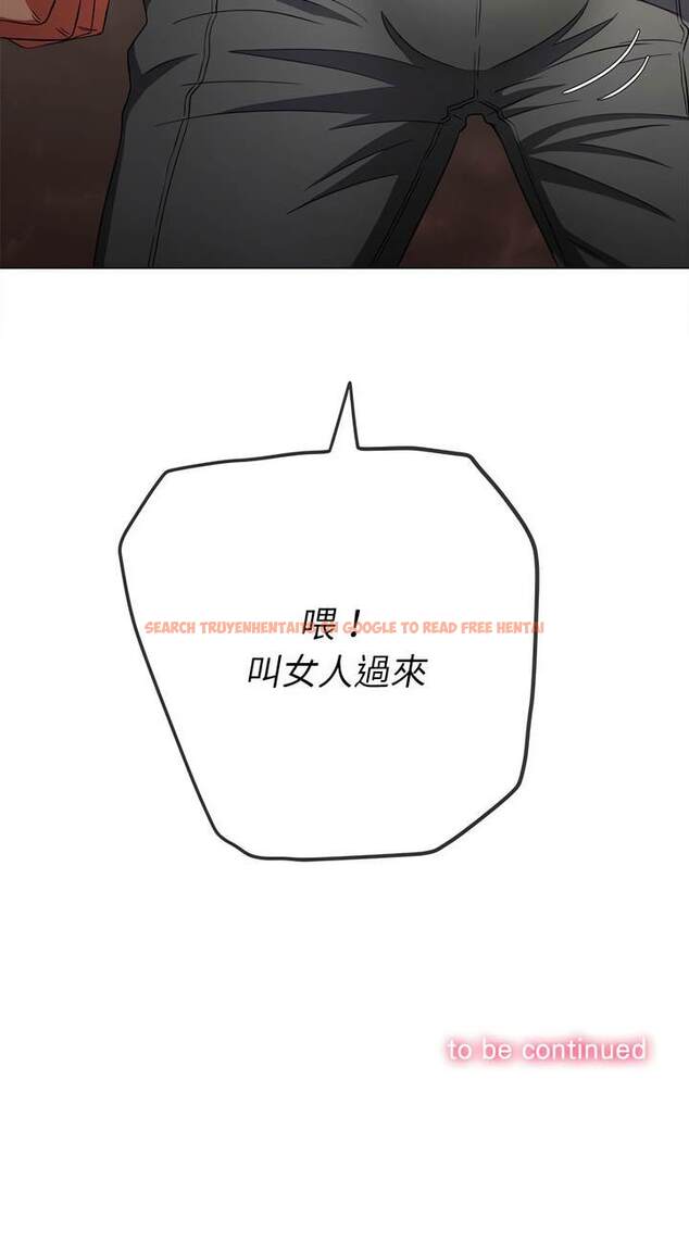 查看漫画惡女勾勾纏/難纏小惡女 - 第130話 - tymanga.com中的1442922图片
