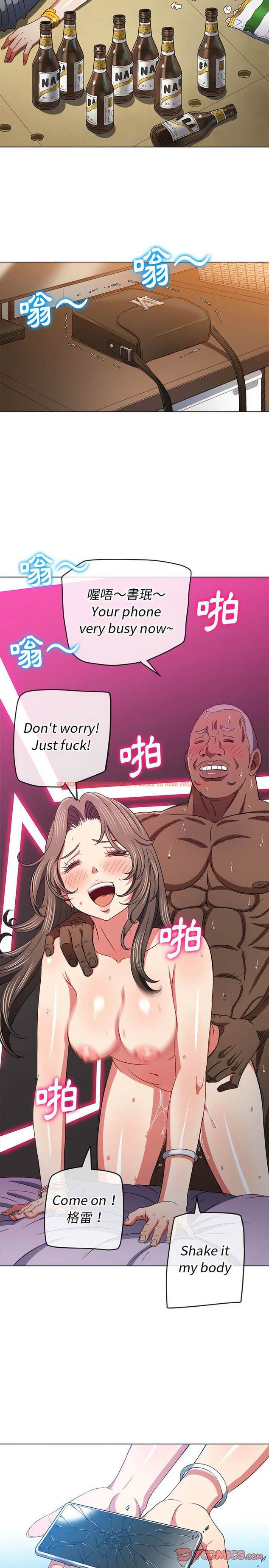 查看漫画惡女勾勾纏/難纏小惡女 - 第131話 - tymanga.com中的1442930图片