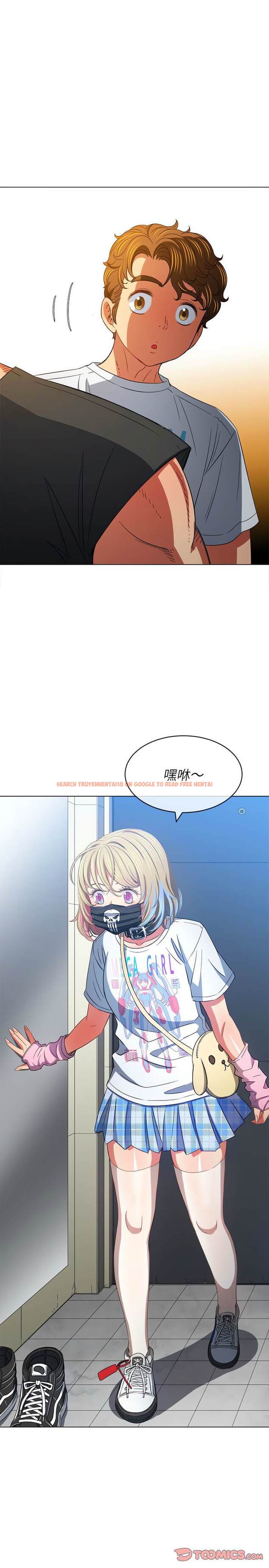 查看漫画惡女勾勾纏/難纏小惡女 - 第131話 - tymanga.com中的1442939图片