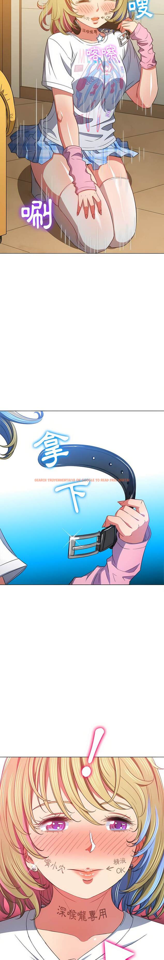 查看漫画惡女勾勾纏/難纏小惡女 - 第132話 - tymanga.com中的1442954图片