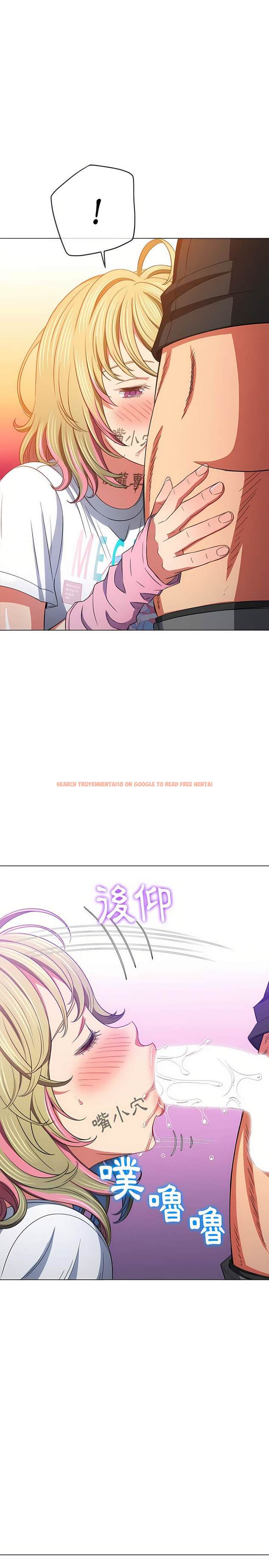 查看漫画惡女勾勾纏/難纏小惡女 - 第132話 - tymanga.com中的1442963图片