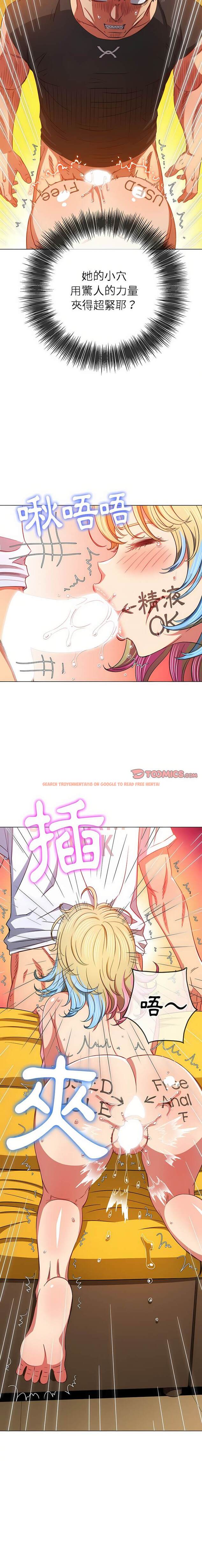 查看漫画惡女勾勾纏/難纏小惡女 - 第135話 - tymanga.com中的1443029图片
