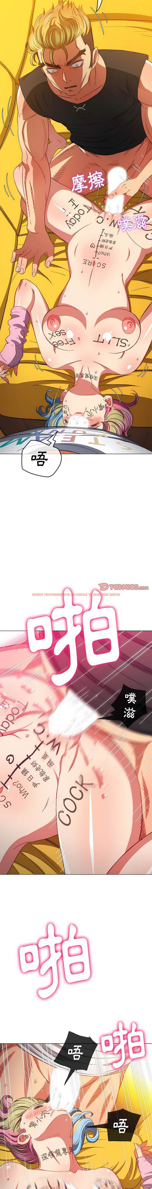 查看漫画惡女勾勾纏/難纏小惡女 - 第135話 - tymanga.com中的1443043图片