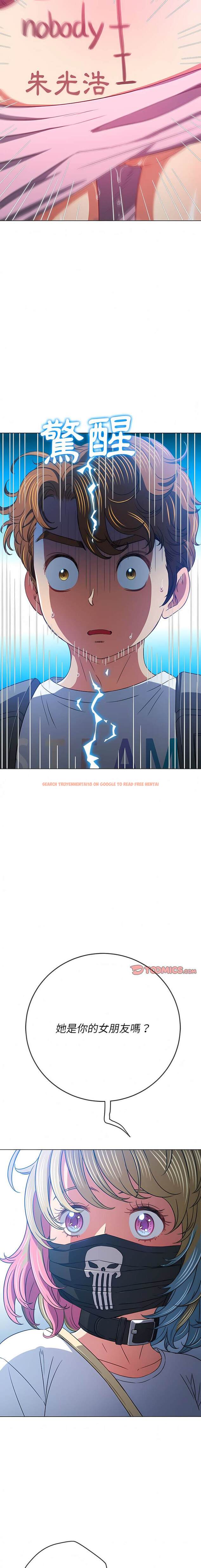 查看漫画惡女勾勾纏/難纏小惡女 - 第137話 - tymanga.com中的1443074图片