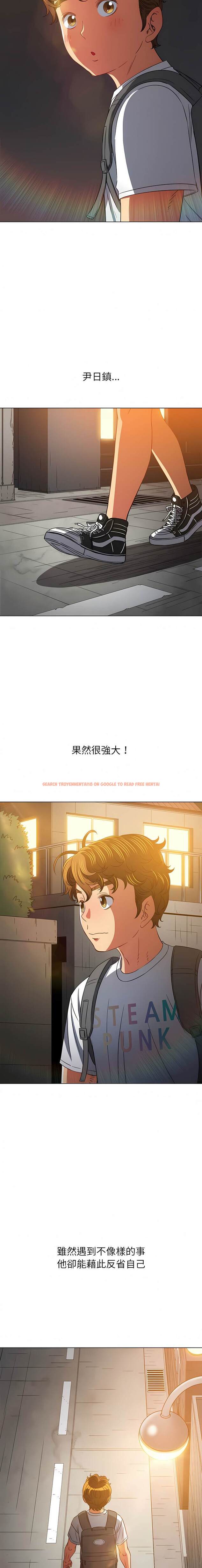 查看漫画惡女勾勾纏/難纏小惡女 - 第137話 - tymanga.com中的1443087图片