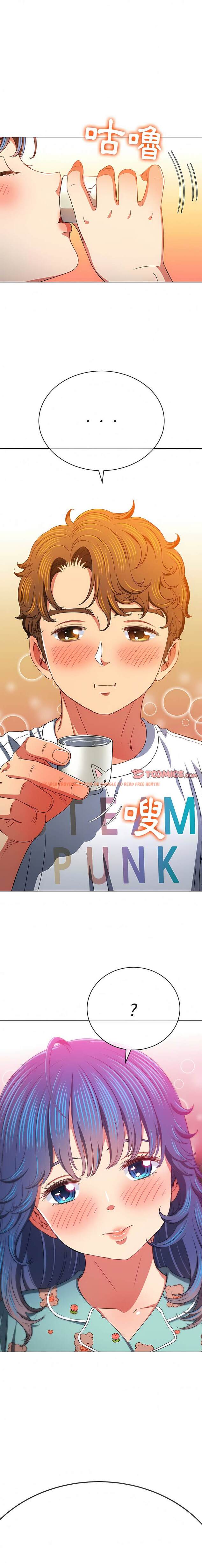 查看漫画惡女勾勾纏/難纏小惡女 - 第138話 - tymanga.com中的1443115图片