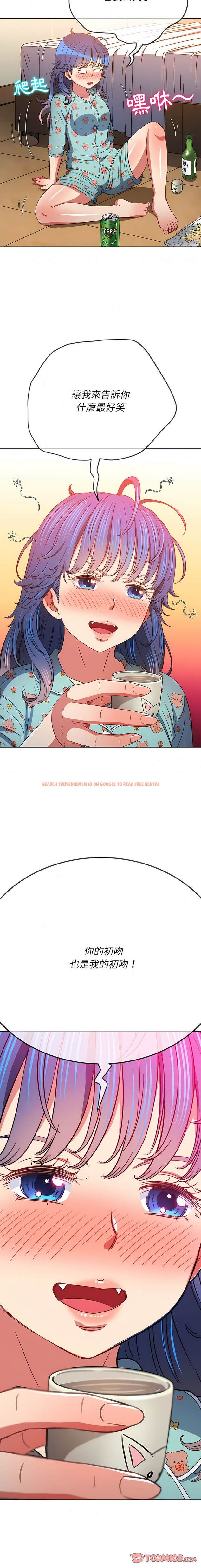 查看漫画惡女勾勾纏/難纏小惡女 - 第139話 - tymanga.com中的1443142图片